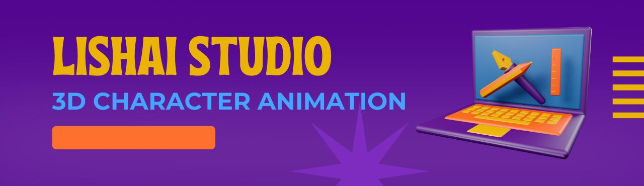 Lishai Studio Cover Image