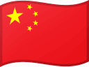 CN flag