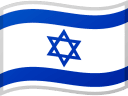 IL flag