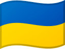 UA flag